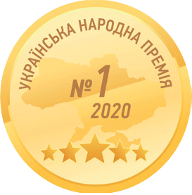award_2020