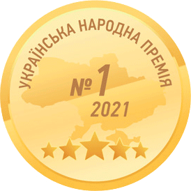 award_2021